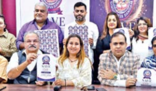 सिंधी समाज के 45 हजार लाेगाें काे एक मंच पर लाएंगे